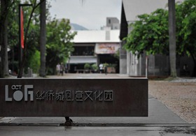 �c�S늾�(xi��n)��|����֮�����A�S�Ǆ�(chu��ng)���Ļ��@